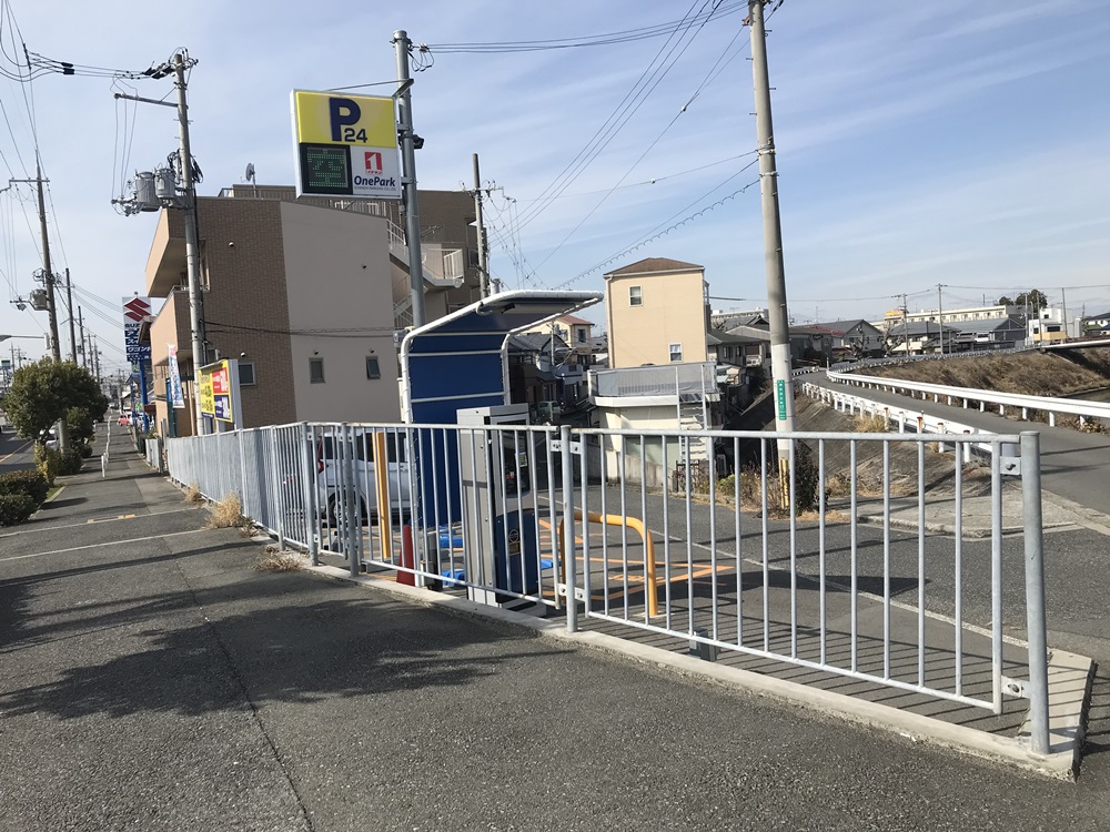 Images ONE PARK神石市之町