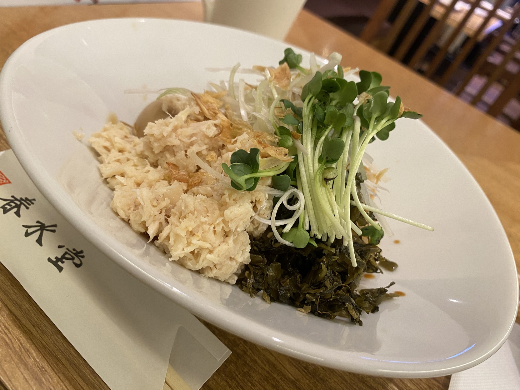 春水堂　天神地下街店