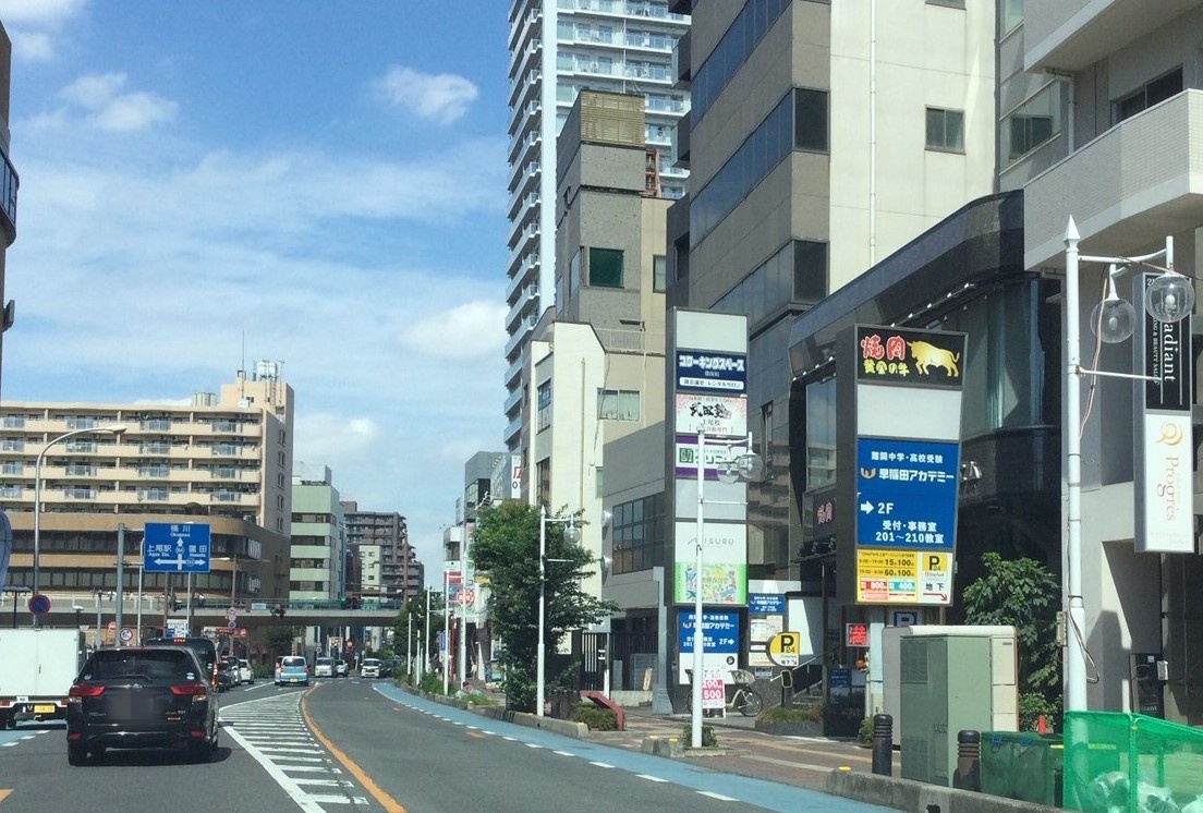 Images ONE PARK上尾アークエムビル駐車場