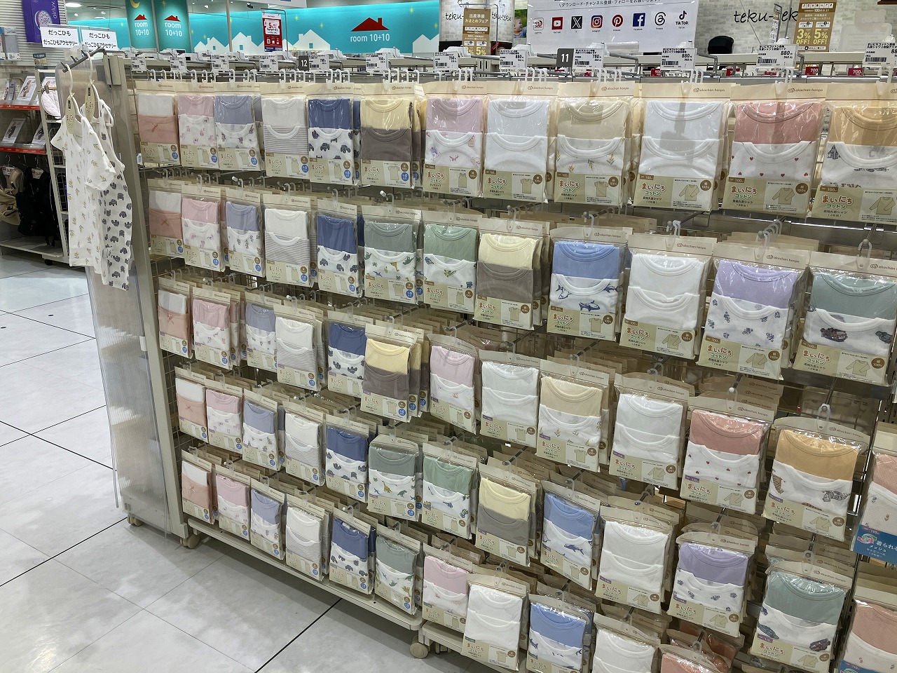 ららぽーとTOKYO-BAY店｜ベビー用品・マタニティ用品のアカチャンホンポ