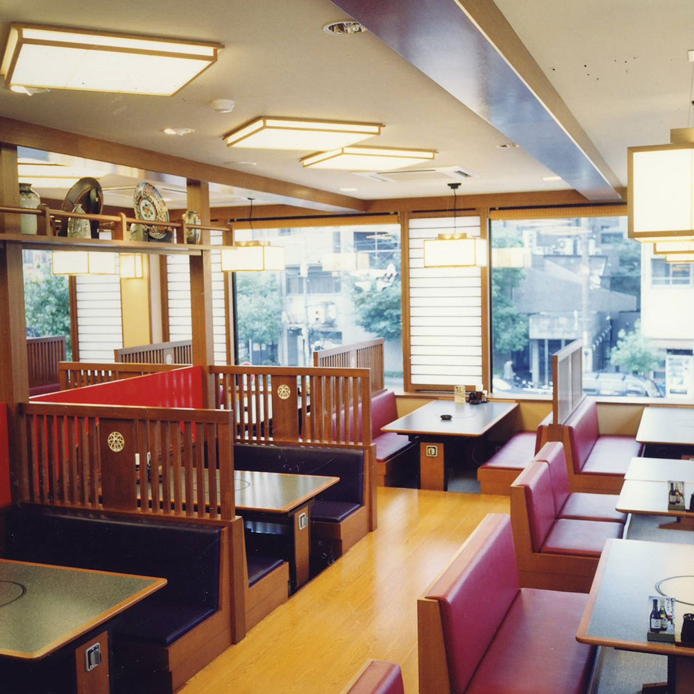 Images かごの屋 岸里店