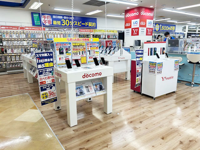 Images ノジマ イトーヨーカドー松戸店