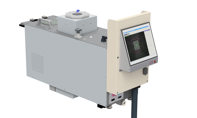 BOS Technology GmbH, Ostendstrasse 1-14 in Berlin