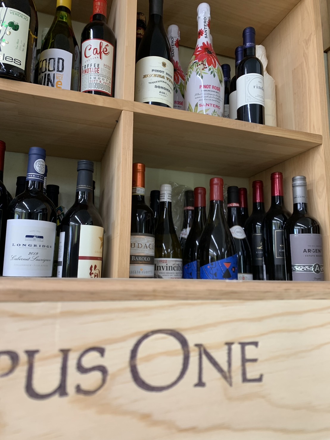 Images きたの屋酒店