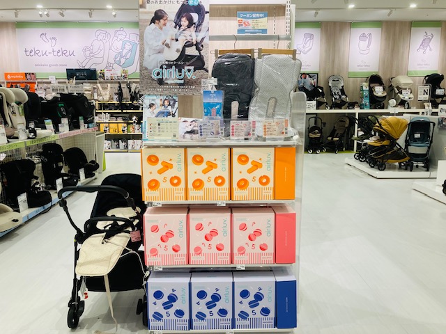 アラジン純正煙突ガード(ほぼ新品) 赤ちゃんペットにも安心 楽天市場】【SALEクーポンあり】【名入れ可】○ぺろりん はがため 歯が