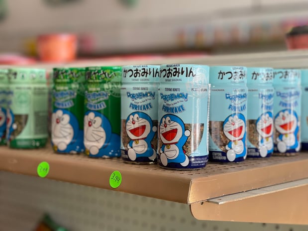 Images Hayato Asian Market & More