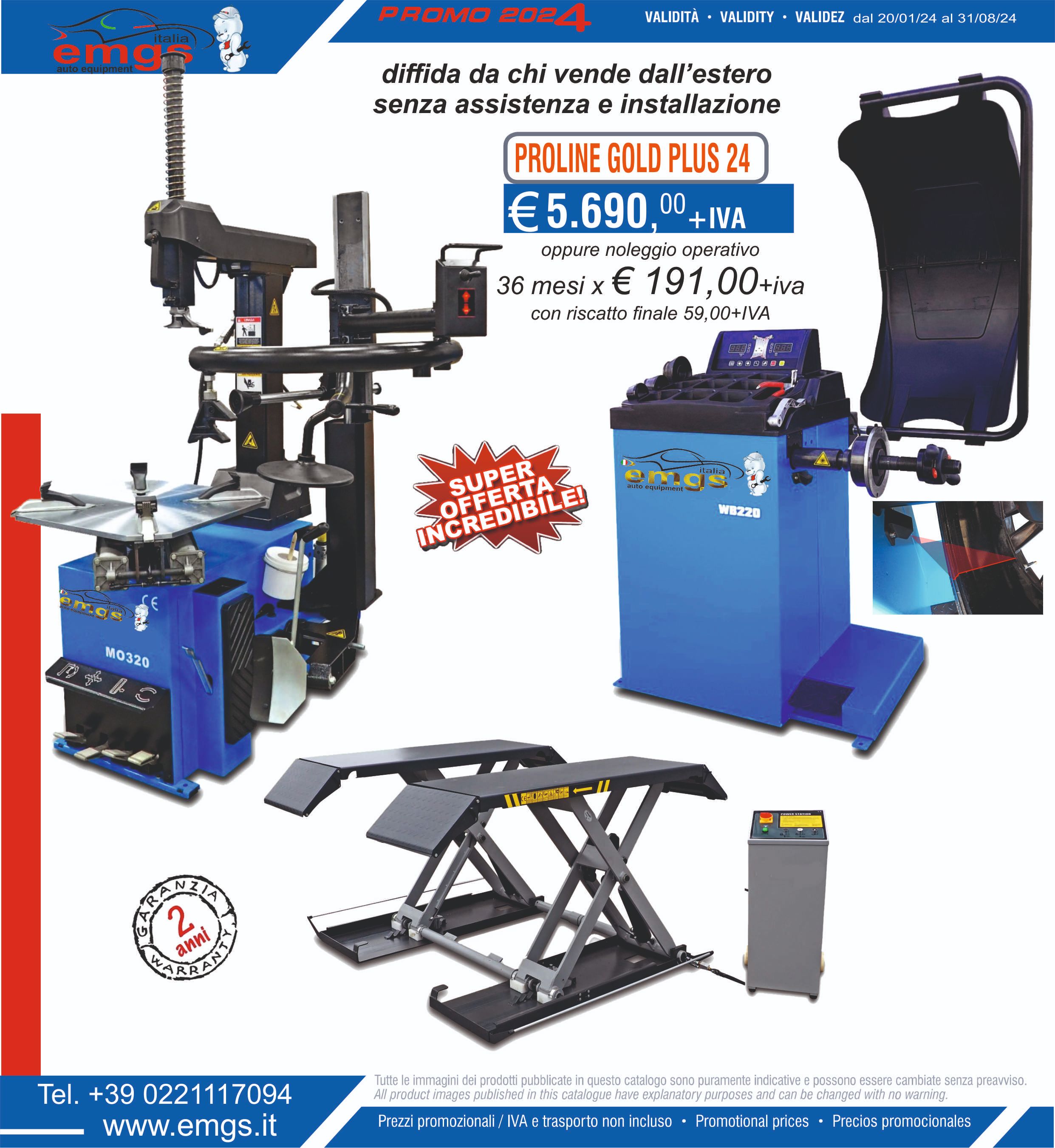 Images EDmeccanica