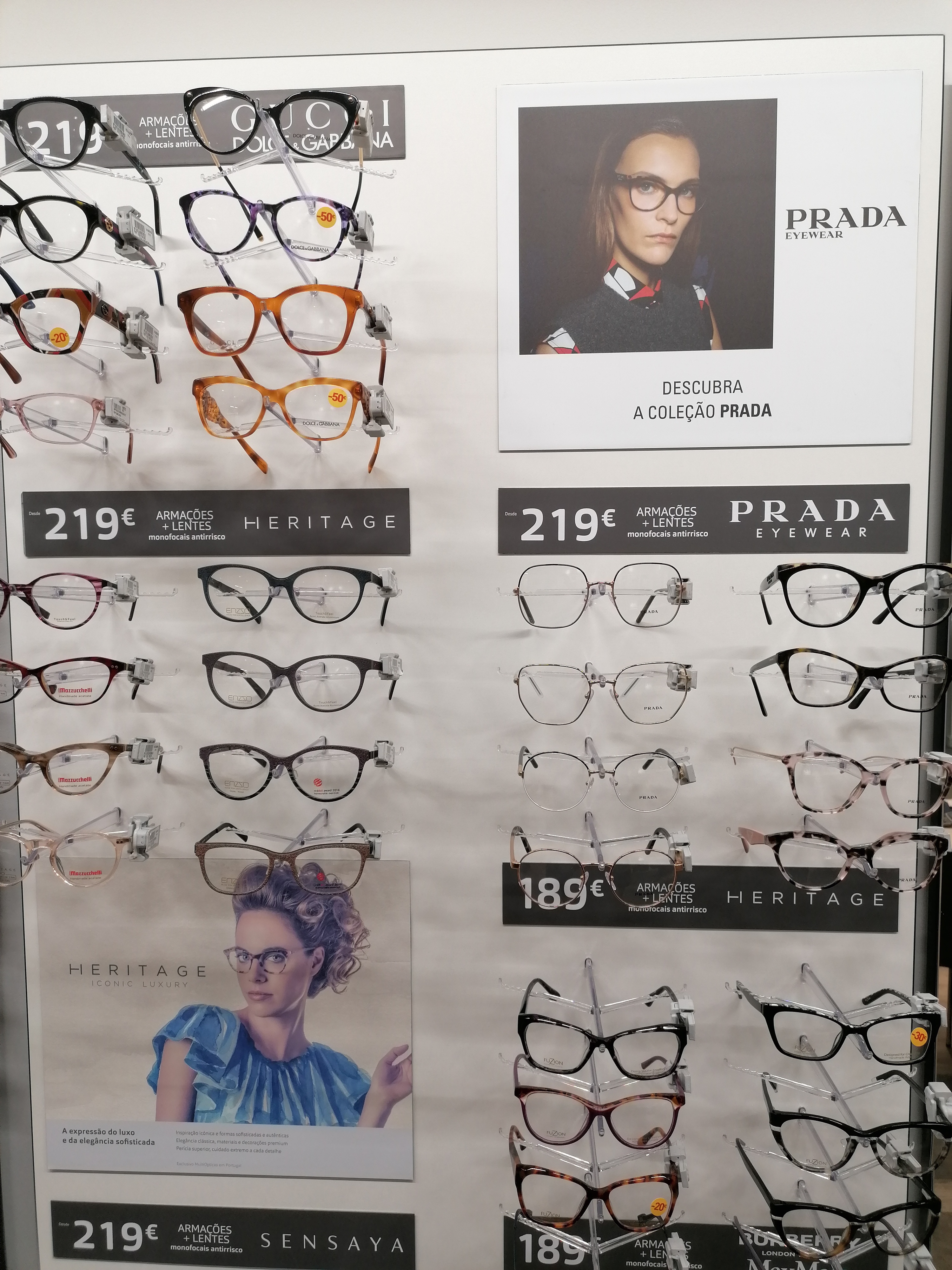 Images Ópticas MultiOpticas Alegro Sintra Rio de Mouro