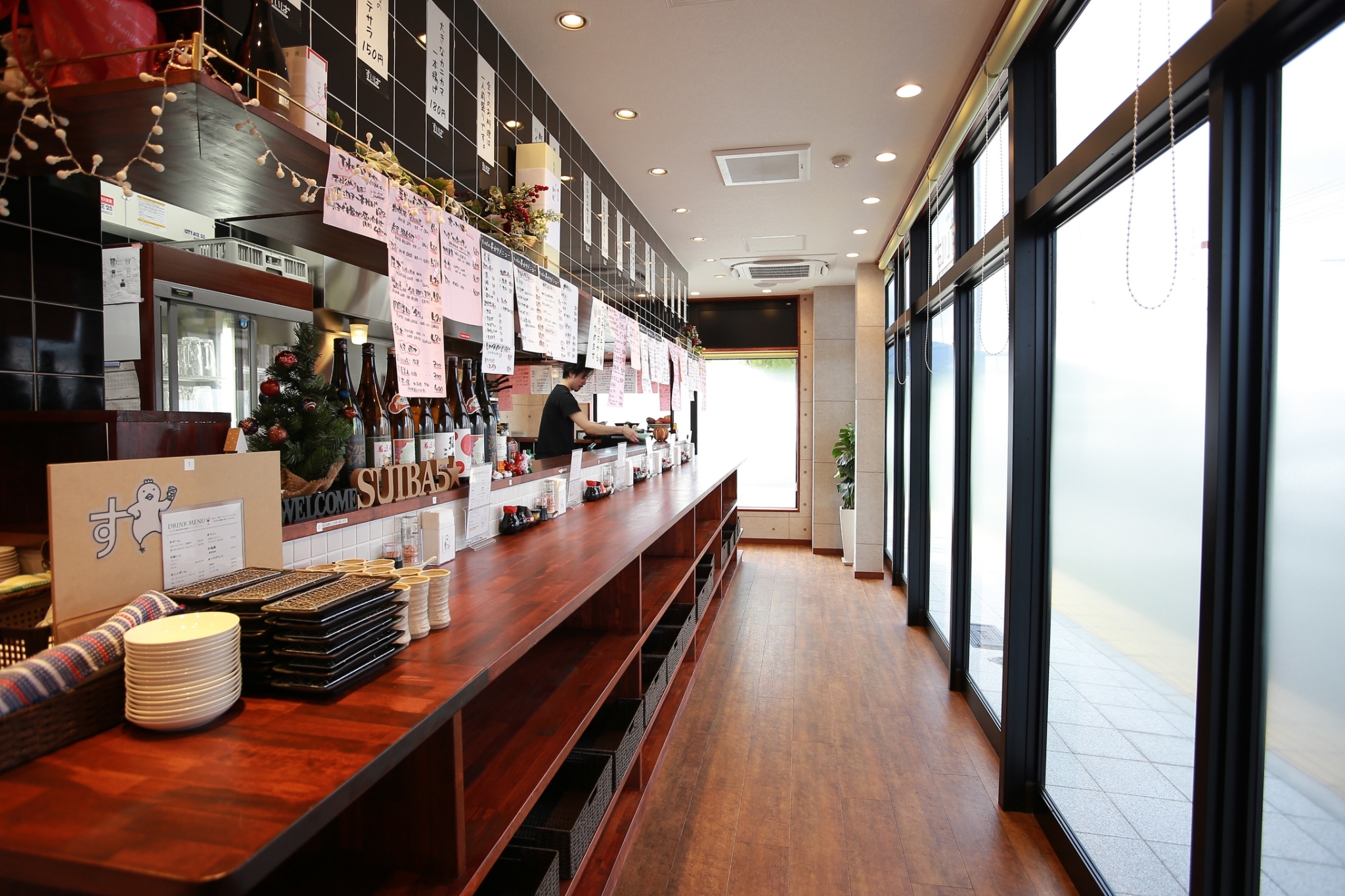 Images すいば 阪急洛西口駅店