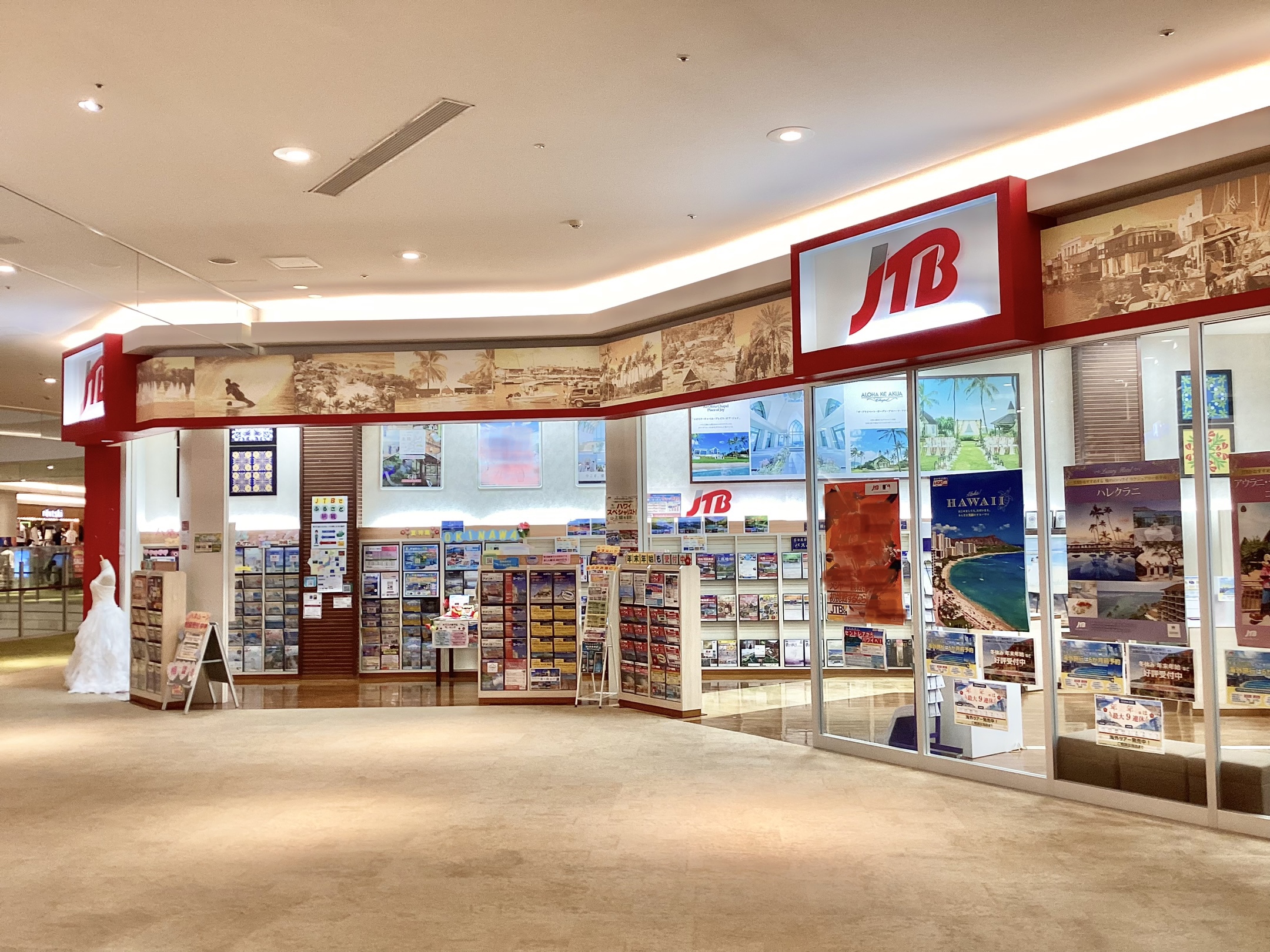 Images JTBウエディングデスクmozoワンダーシティ
