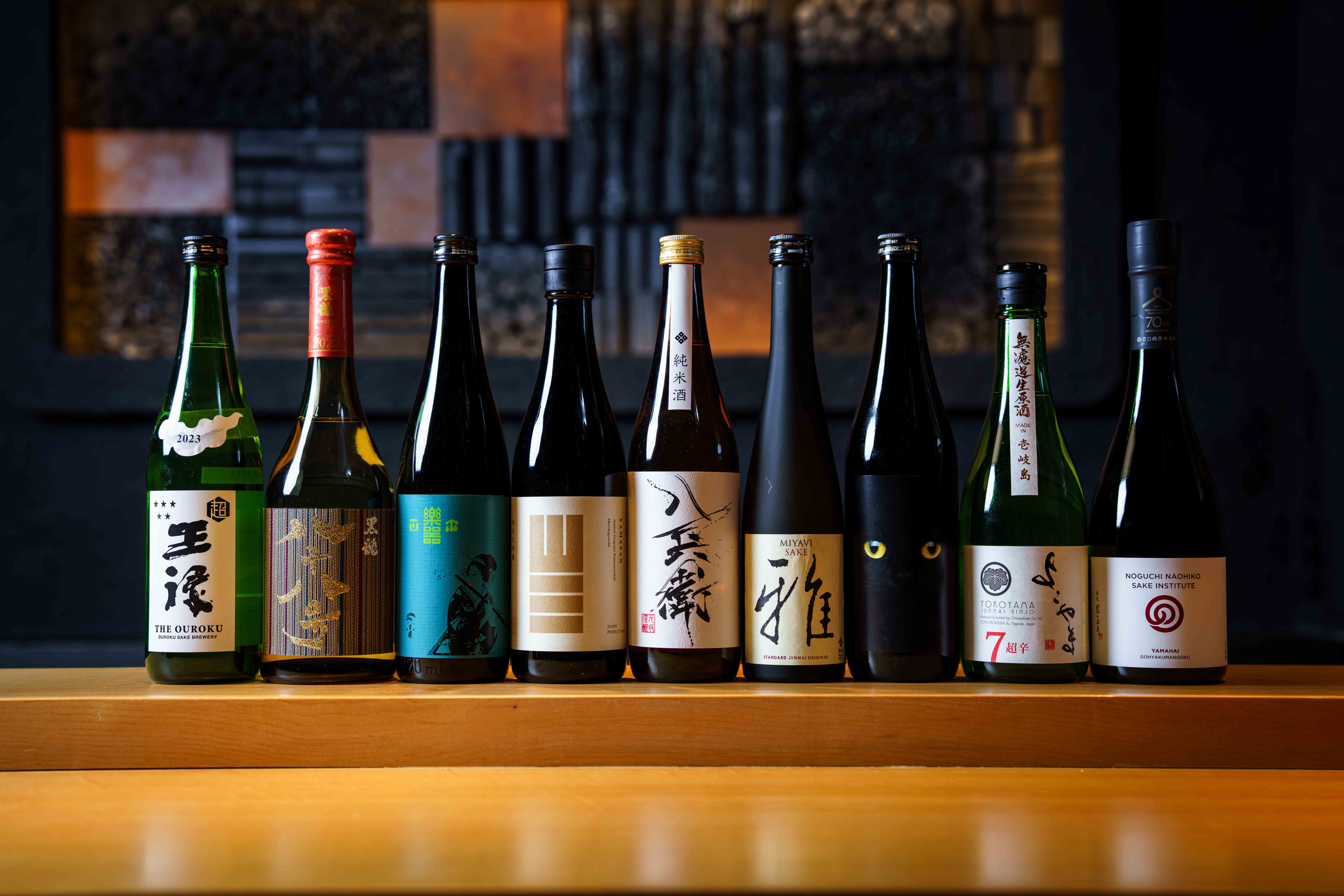 Images 麻布 黒しゃり