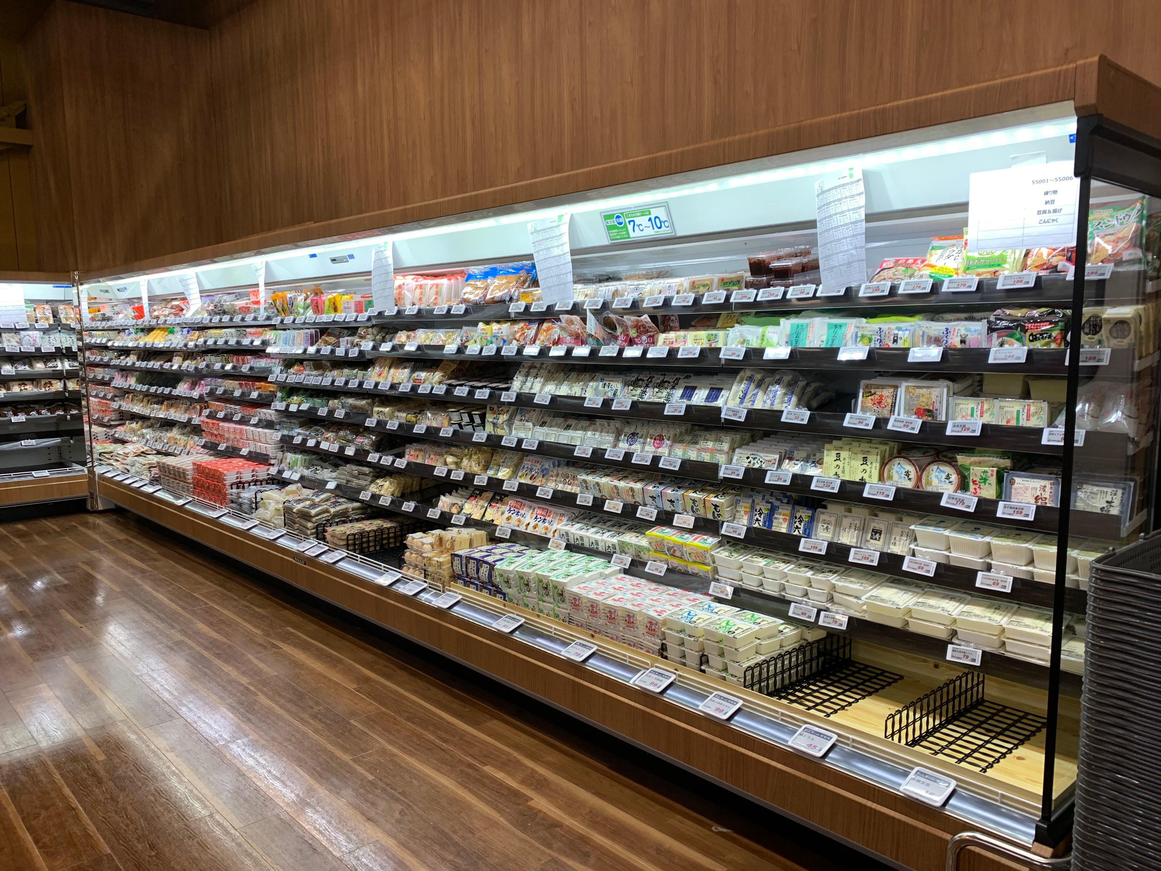 Images TRIAL GO 脇田店
