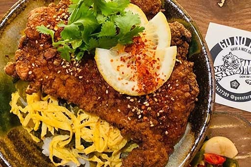 Images 炭火焼とおばんざい　五黄の寅