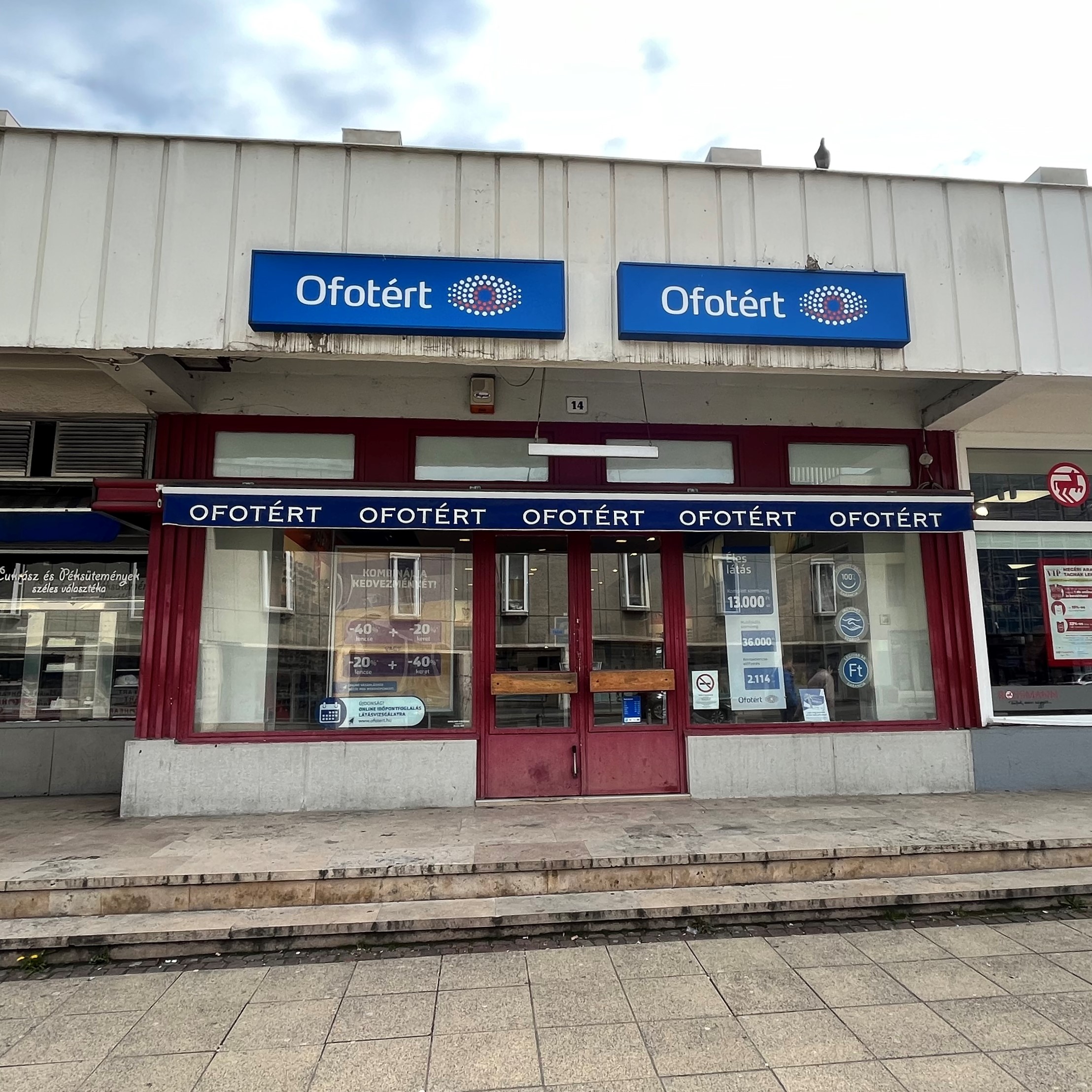 Images Ofotért