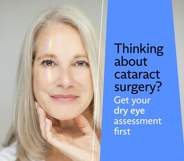 Images Heights Eye Studio - Optometrist in Houston Heights