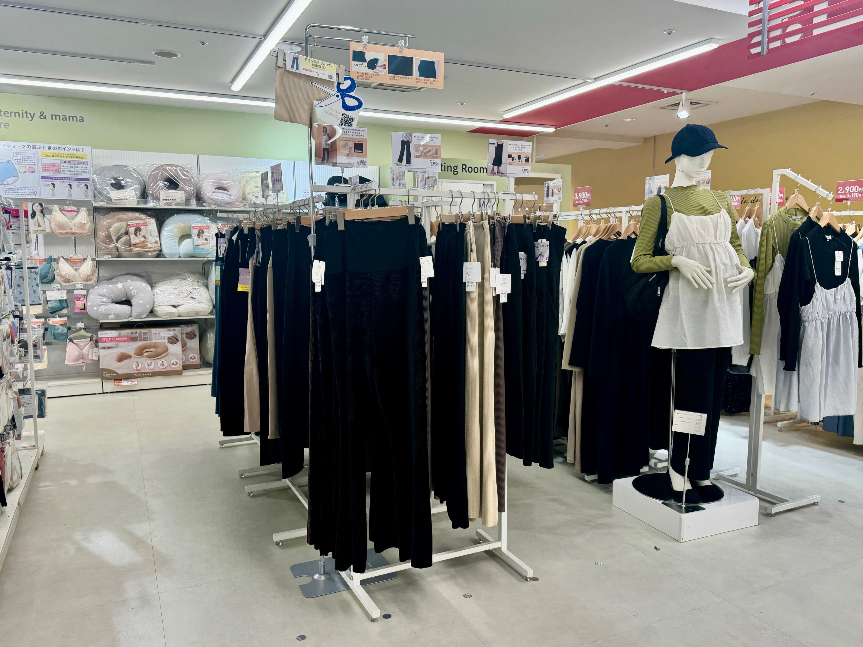 Images アカチャンホンポ 京阪シティモール店