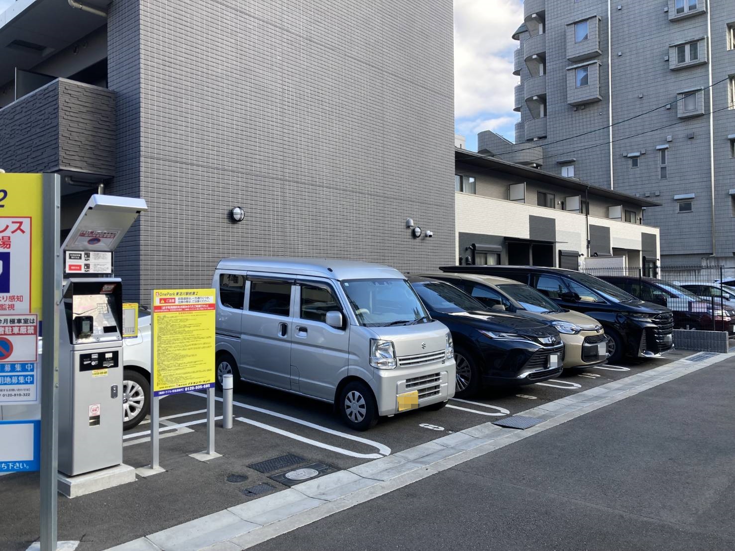 Images ONE PARK東淀川駅前第2