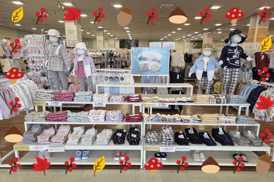 エミフルMASAKI店｜ベビー用品・マタニティ用品のアカチャンホンポ