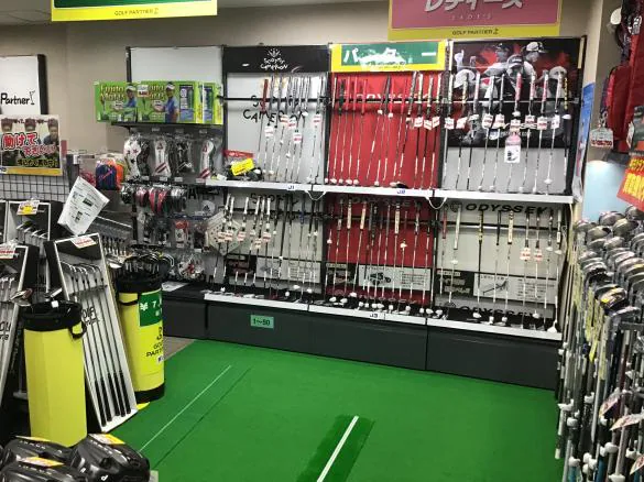 Images ゴルフパートナー 高岡ベイウエストゴルフクラブ店