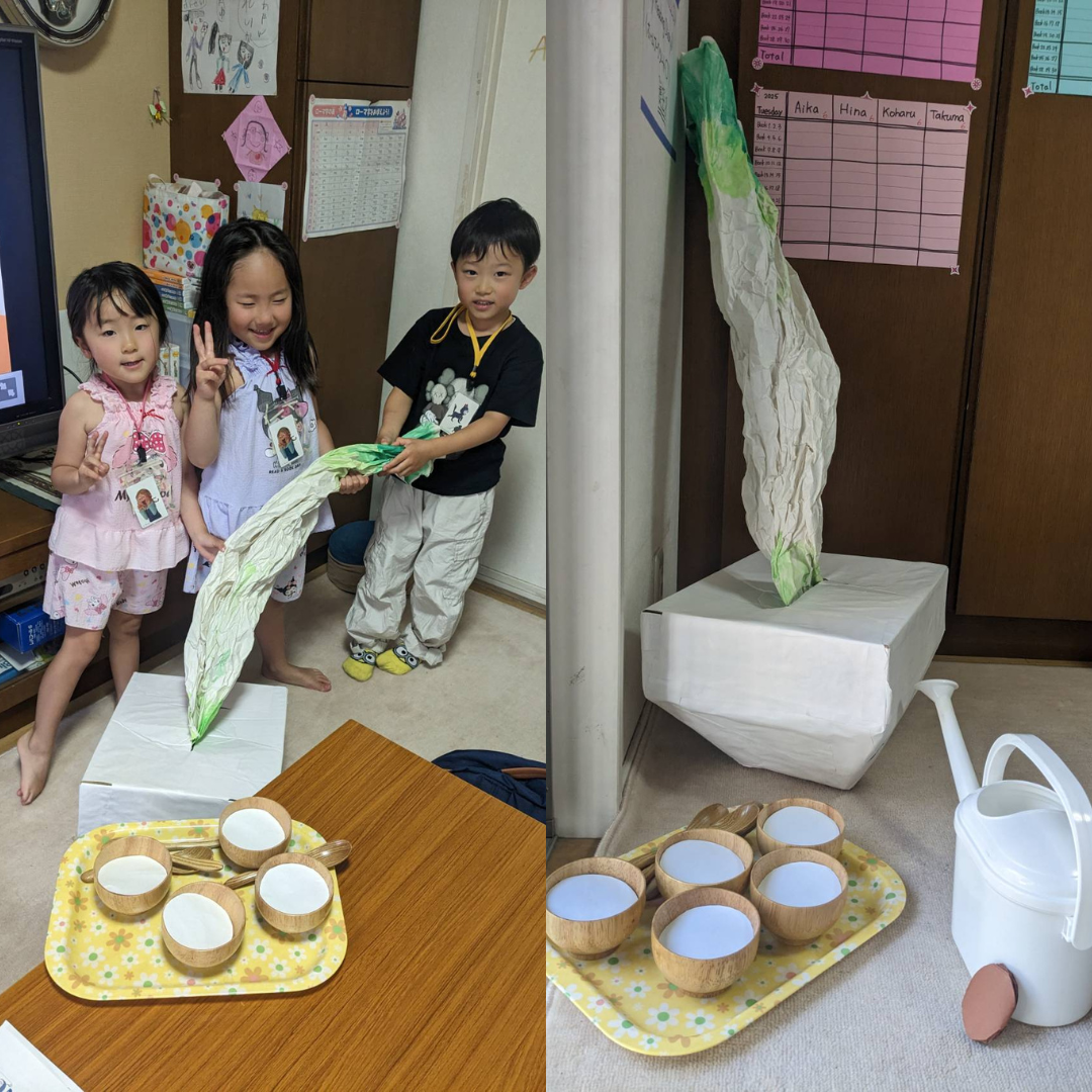Images ECCジュニア緑３丁目教室
