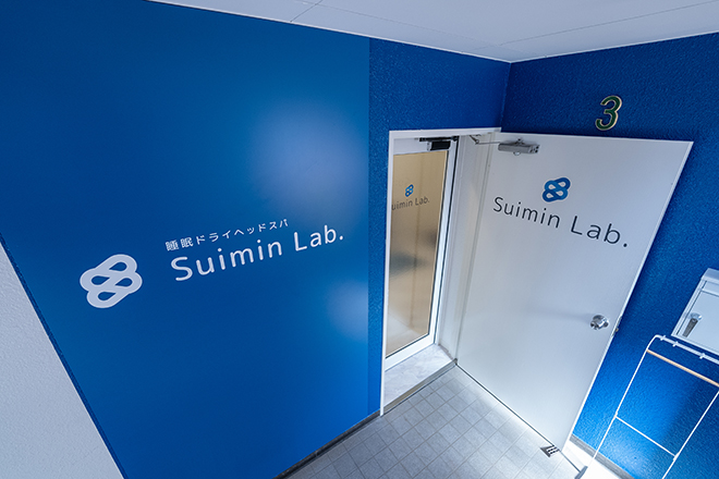 Images Suimin lab.ドライヘッドスパ 大阪都島店