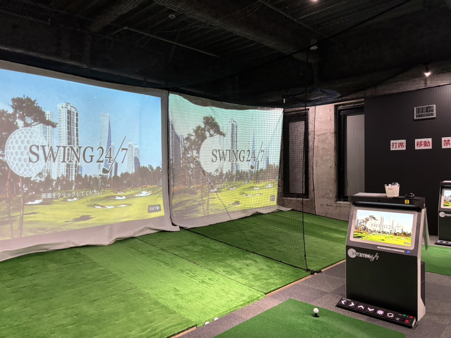 Images インドアゴルフ練習場 SWING24/7 三田店