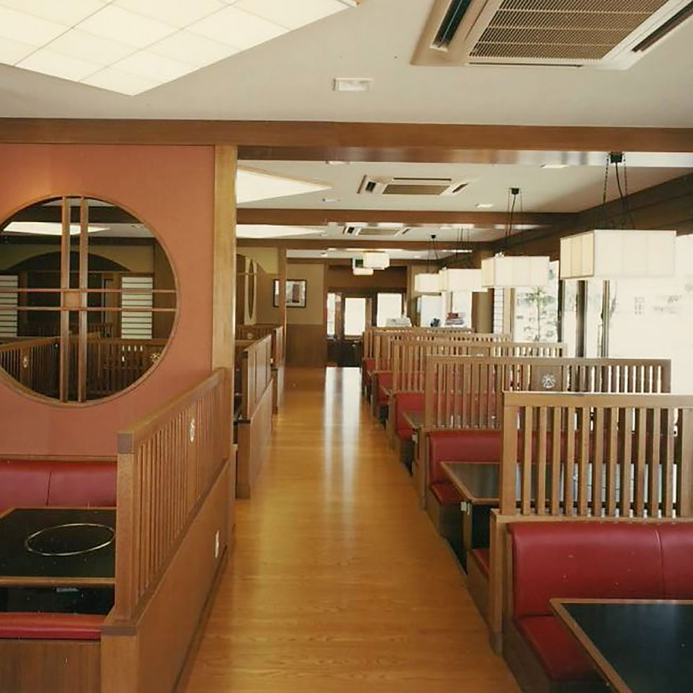 Images かごの屋 菱屋西店