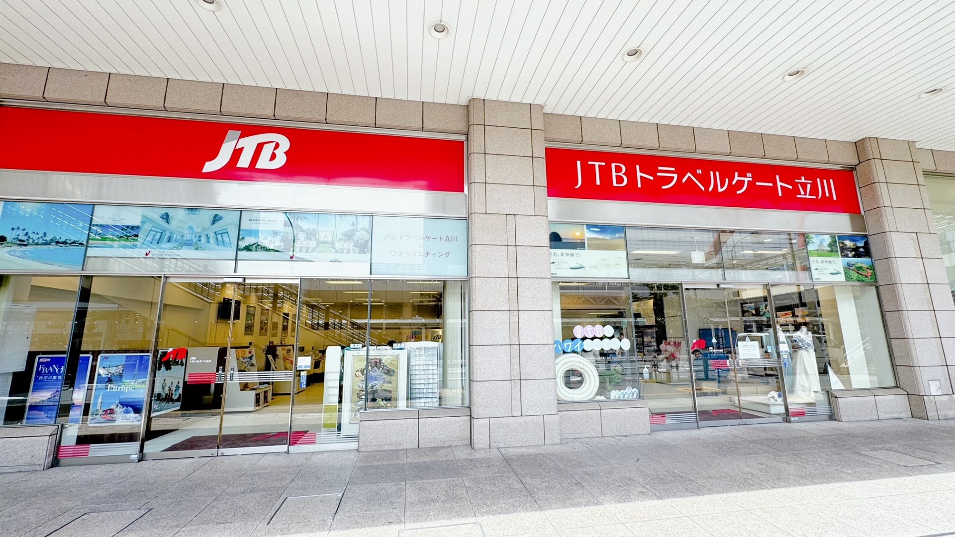 Images JTBウエディングプラザ立川
