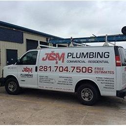 J & M Plumbing Inc Logo