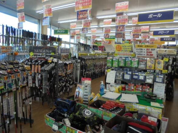Images ゴルフパートナー 草加店