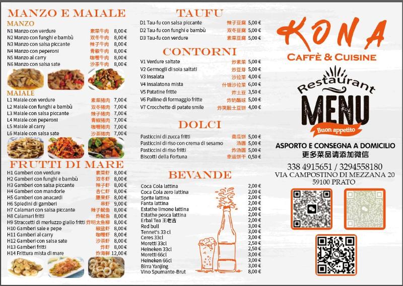 Images Kona Caffè & Cuisine