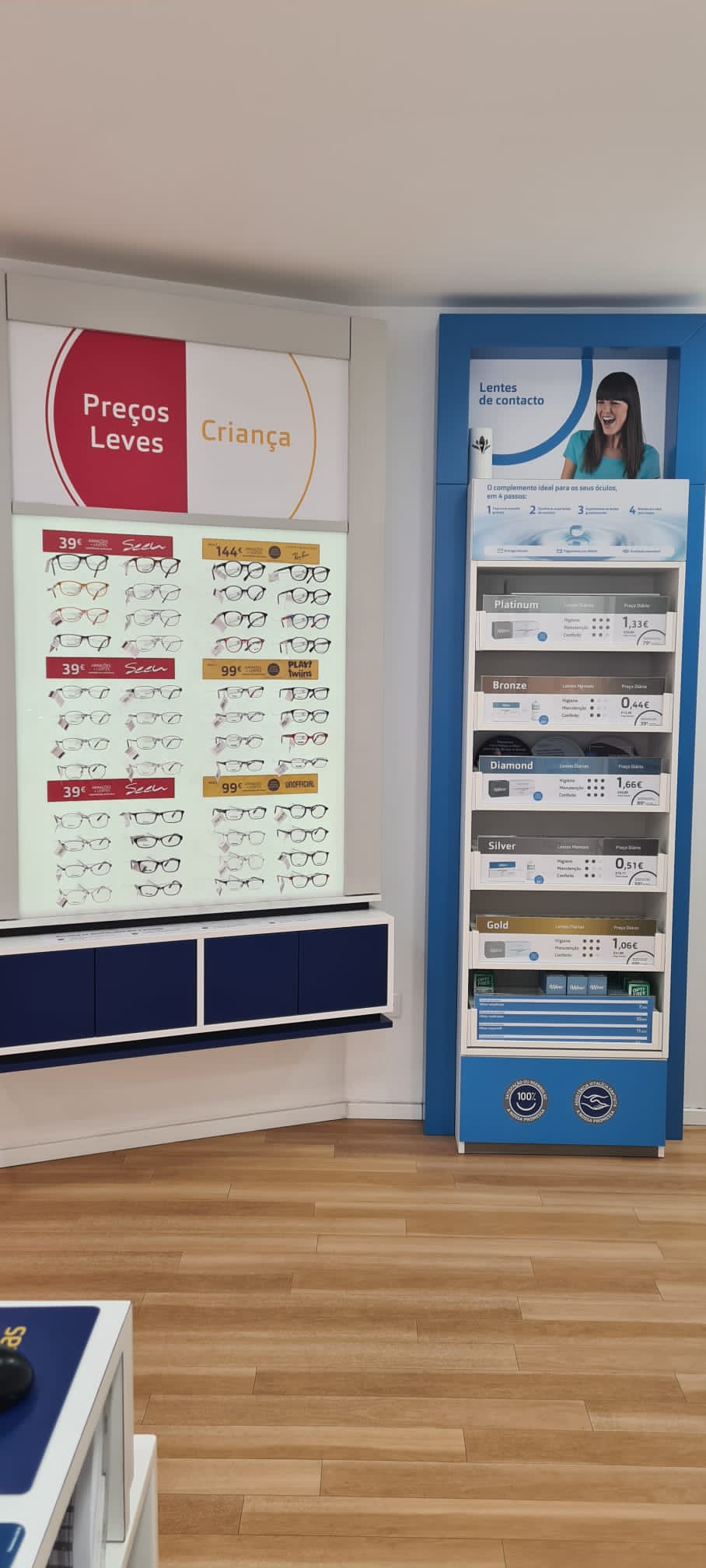 Images Ópticas MultiOpticas Alverca