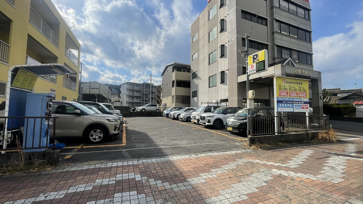 Images ONE PARK吹矢町