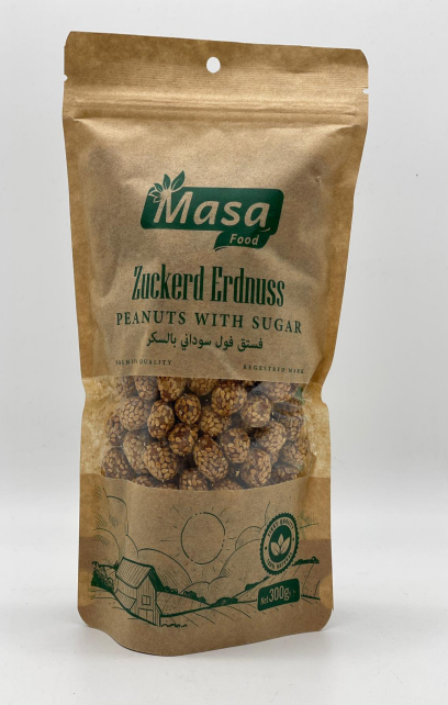 Al Jazeera Lebensmittel, Rheinstrasse 41 in Frenkendorf