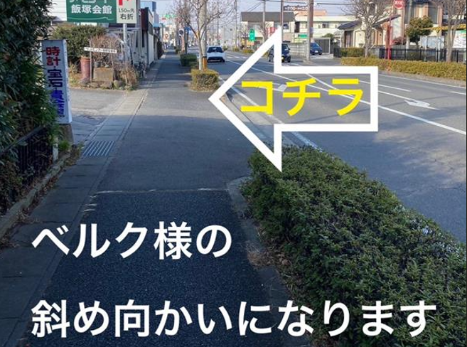 Images ATTITUDE Seitai&pilates