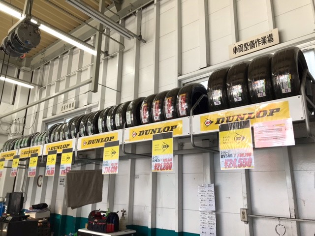 Images ENEOS Dr.Drive箱崎店(ENEOSフロンティア)