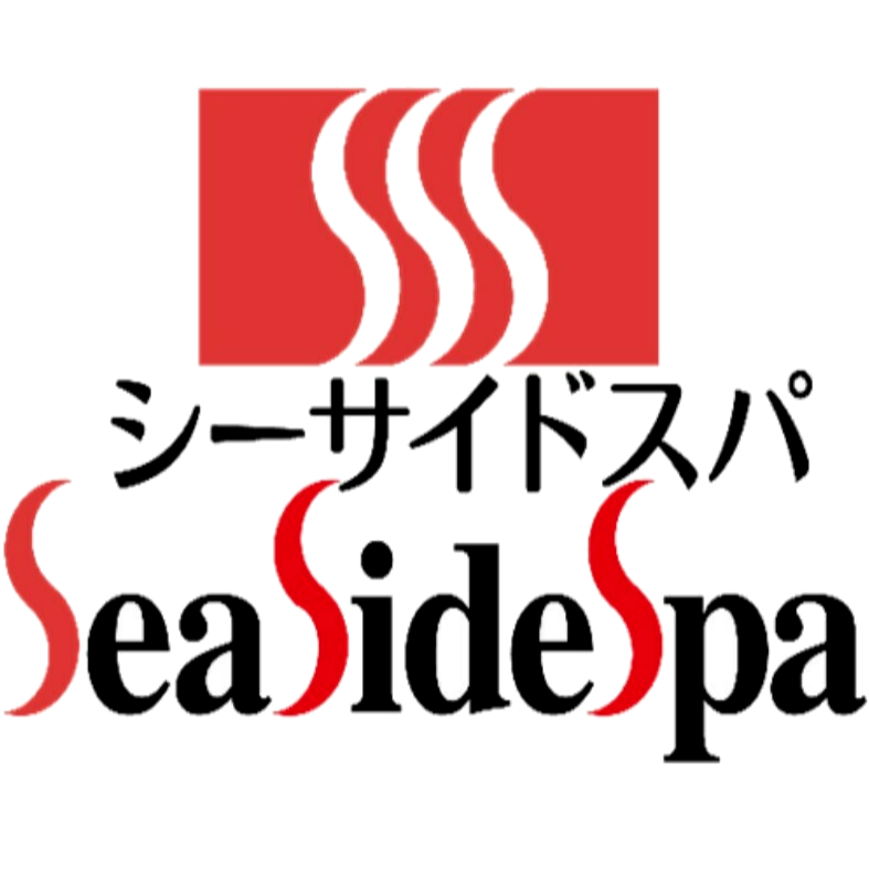 シーサイドスパ - Day Spa - 北九州市 - 093-682-1126 Japan | ShowMeLocal.com