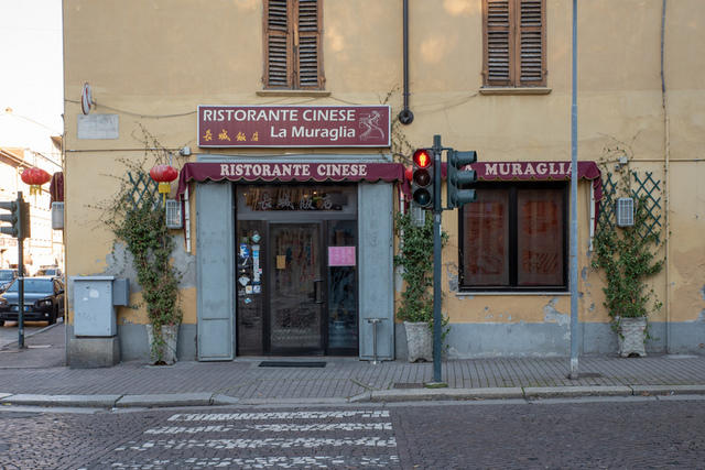 Ristorante Cinese La Muraglia