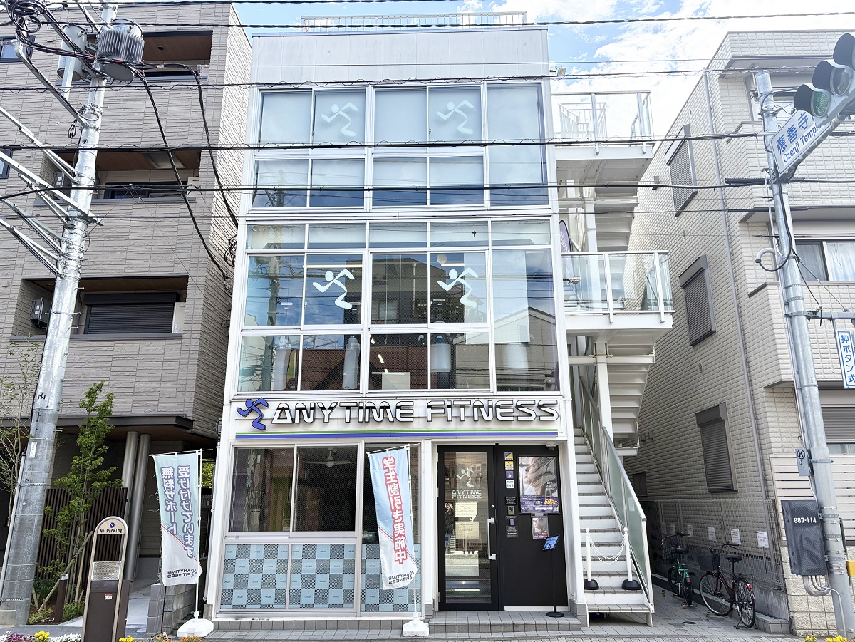 Images エニタイムフィットネス 国立店