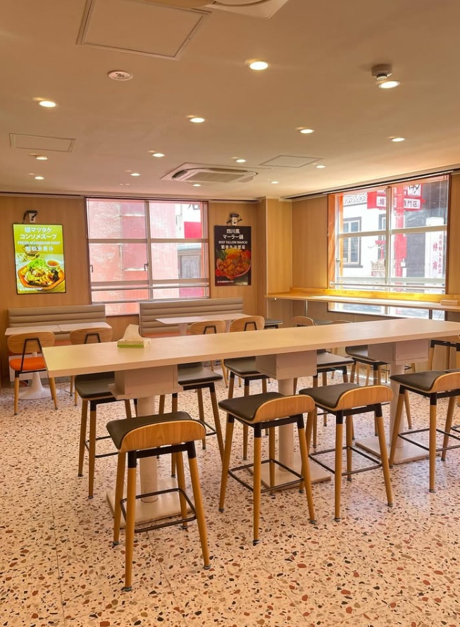 Images 張亮麻辣燙マーラータン 神戸南京町店