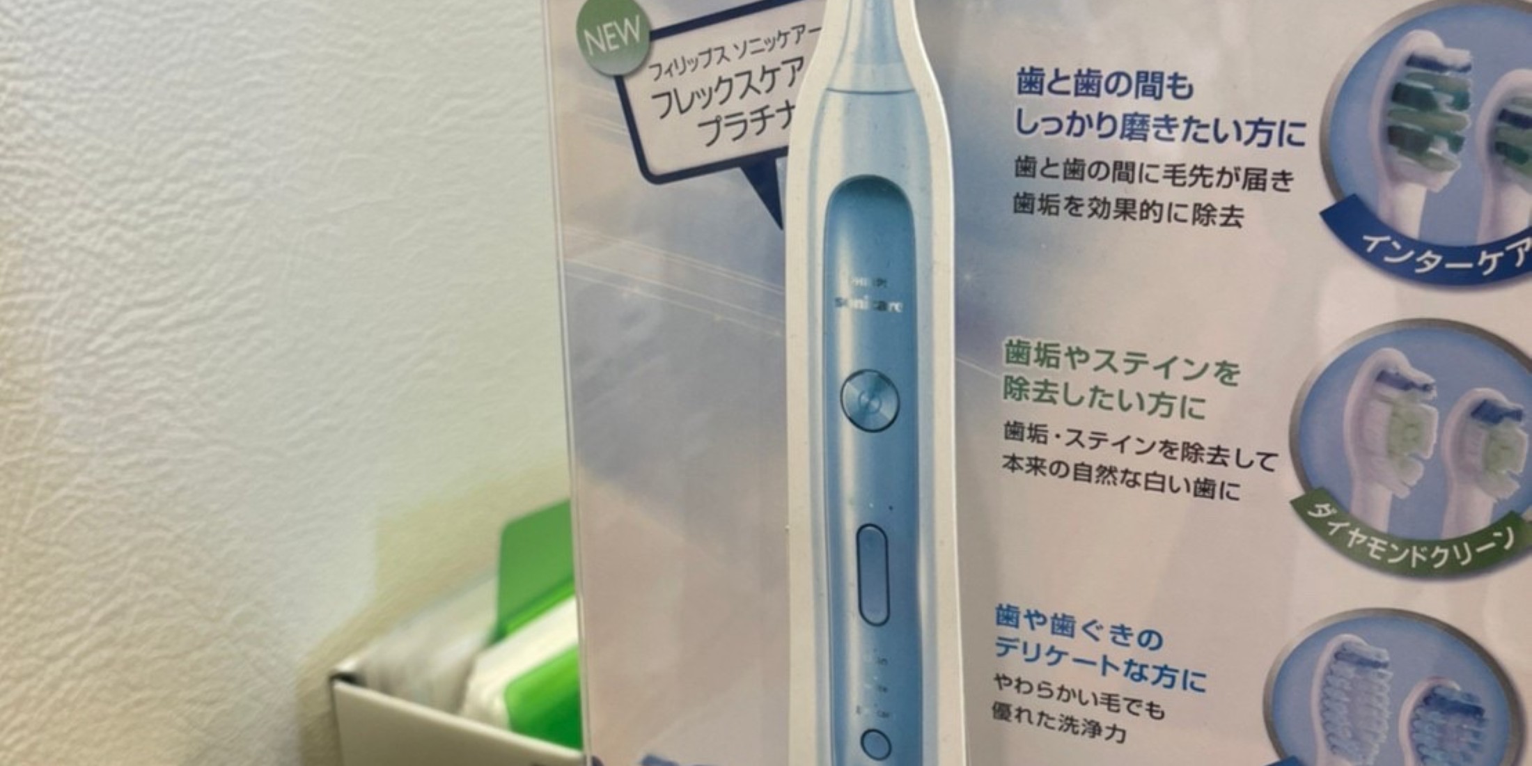 Images 平岡マリオン歯科