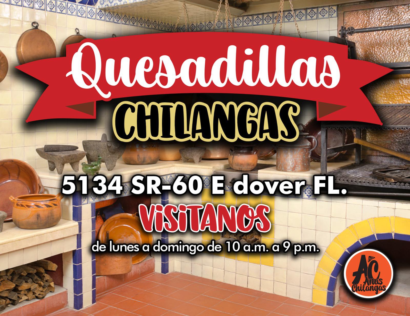 Quesadillas chilangas Image