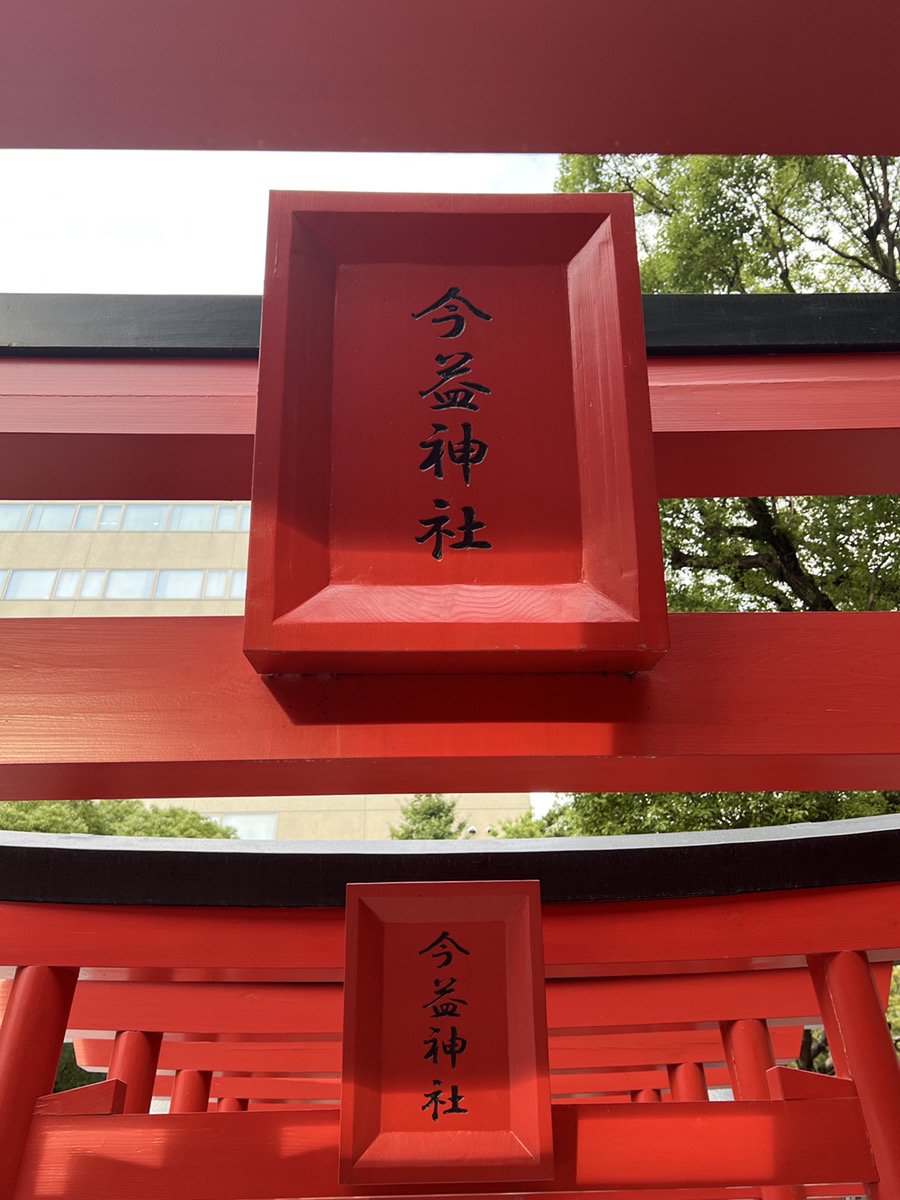 Images ミセス.ヒロコ