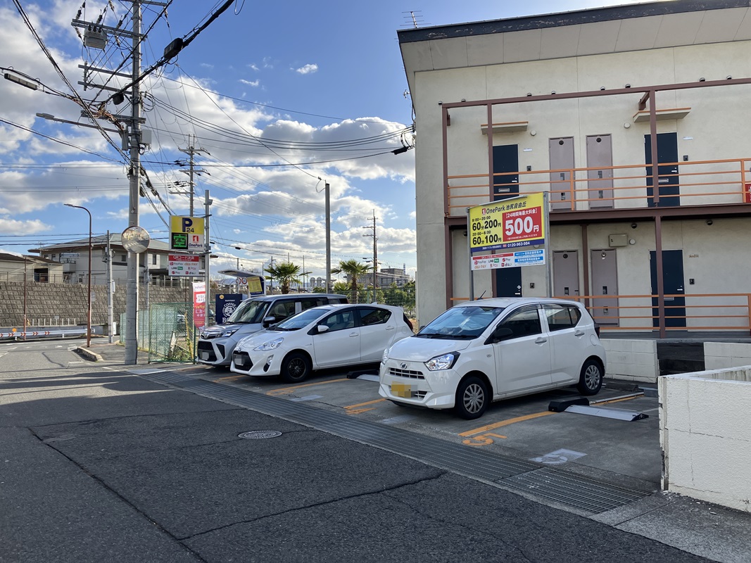 Images ONE PARK池尻自由丘