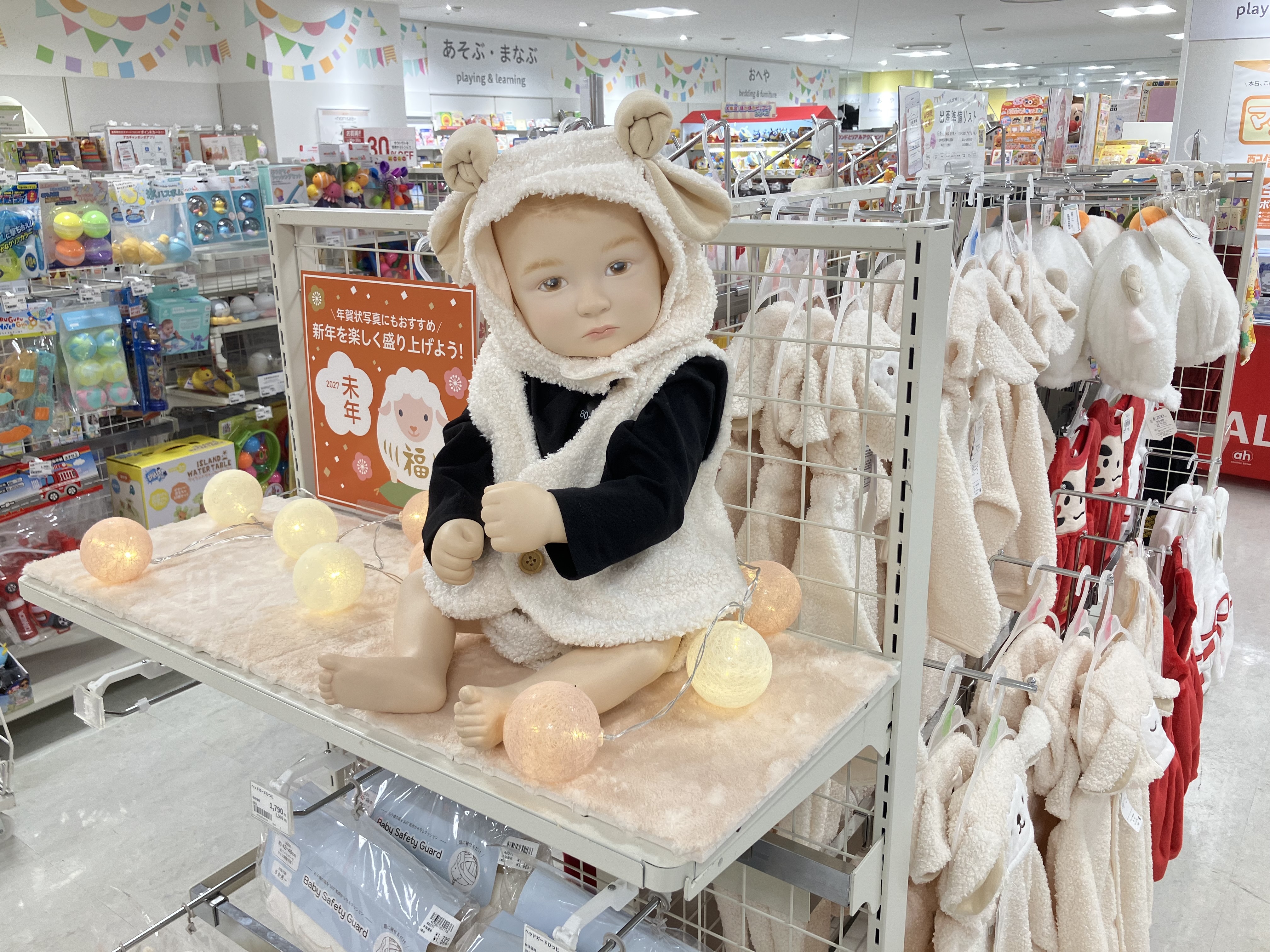 ラッキーさん専用 新品タグ付き ベビー服まとめ売り40点 90サイズ 男女 瓦町FLAG店｜ベビー用品・マタニティ用品のアカチャンホンポ