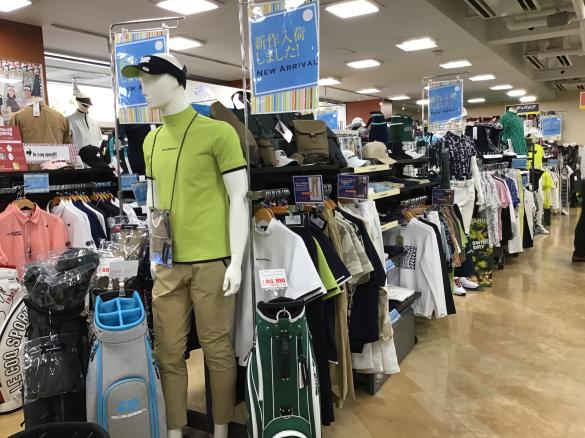 Images ゴルフパートナー 港北ニュータウン店