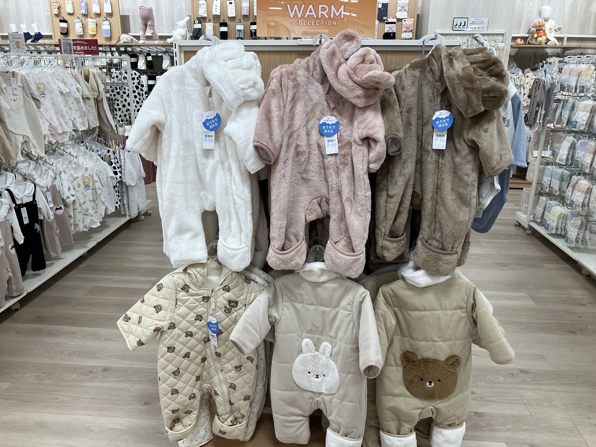 MOMOテラス店｜ベビー用品・マタニティ用品のアカチャンホンポ