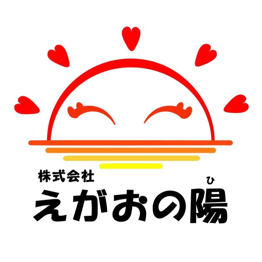 訪問介護ステーション えがおの陽　北六甲事務所 Logo
