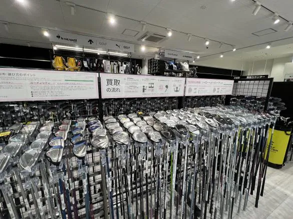 Images ゴルフパートナー 札幌白石店