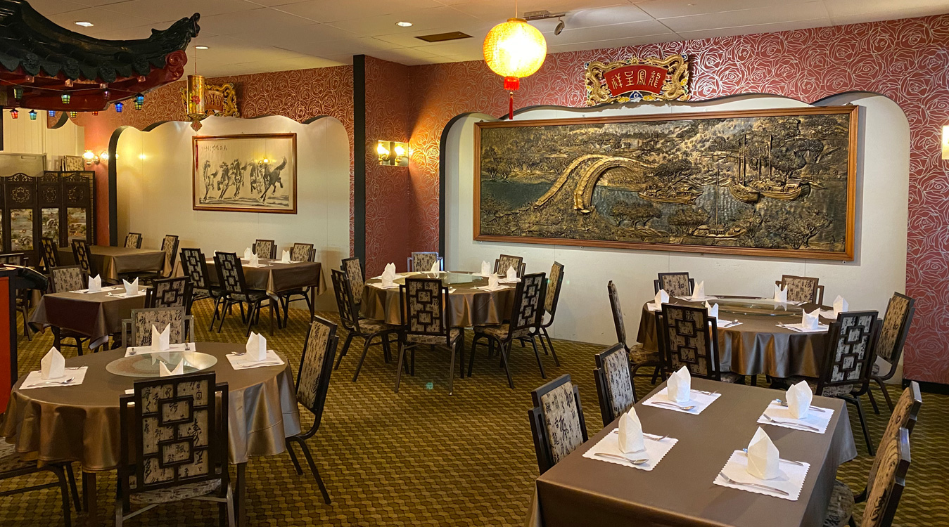 Images Willow Garden Chinese Restaurant